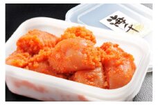 【海千】無着色辛子明太子(500g×2）
