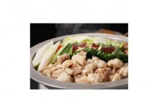 精肉店のもつ鍋セット（醤油味、２～３人前）