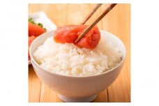 【博多ふく富】御膳家．無着色辛子明太子切れ子（270g）