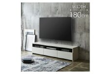 テレビボード  【リノア 180】 ヒッコリーホワイト
