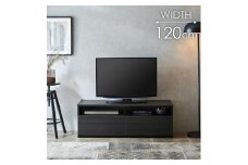 テレビボード  【リノア 120】 ヒッコリーメテオ