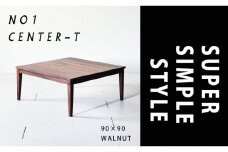 【シンプルモダンな家具のお部屋に】 シャープなデザインのＮＯ１センターテーブル90×90 ウォールナット ローテーブル 無垢材 国産 大川家具