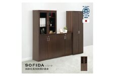 両開書庫 80 役員用 天然木使用 ソフィーダ