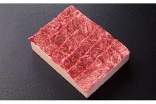 博多和牛 詰め合わせ (サーロインステーキ180g×2枚、赤身すき焼き用400g、焼肉用バラ400g)