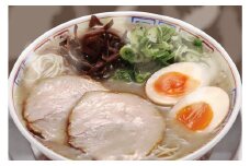 博多だるまラーメン6食入り（豚骨ラーメン）