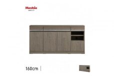 サイドボード 160cm シーン オークグレー 【モーブル／大川家具】