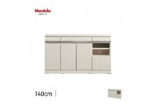 サイドボード 140cm シーン オークホワイト 【モーブル／大川家具】