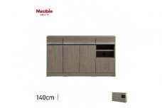 サイドボード 140cm シーン オークグレー 【モーブル／大川家具】