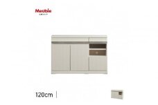 サイドボード 120cm シーン ホワイト 【モーブル／大川家具】