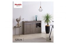 サイドボード 120cm シーン グレー 【モーブル／大川家具】