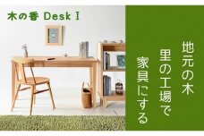 【木の香かおる国産杉の机】木の香デスク（引出し付き） 120 学習机 ウレタン塗装 九州産杉 大川家具