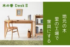 【木の香かおる国産杉の机】木の香デスク（引出しなし） 120 学習机 ウレタン塗装 九州産杉 大川家具