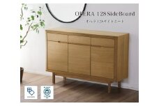 【OPERA2／オペラ2 128サイドボード ホワイトオーク】★創業明治40年老舗「境木工」の職人の細かな技が魅せる額縁に飾られた天然木のアート作品のようなサイドボード