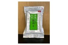 福岡有明のり 焼き海苔 2切25枚入×2袋セット【合計50枚】