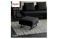 ミゲル スツール 65cm チャコールブラック【モーブル】【大川家具】