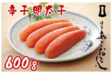 AU-011 博多まるきた「あごおとし」辛子明太子600g