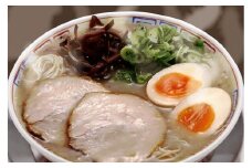 AU-007 「博多だるま」の濃厚豚骨ラーメン6食セット