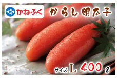 BL-007 「かねふく」の明太子L・400g