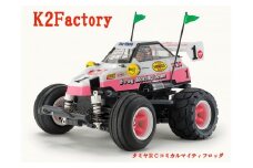 BT-007 K2Factoryの組立走行フルコースプラン【タミヤRCコミカルマイティフロッグ】