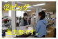 ②ビッグサイズ（長方形）