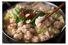 AU-063 【海千】博多もつ鍋食べ比べ1人前セット（醤油・味噌）