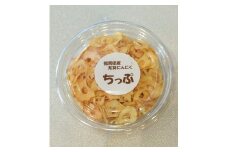 AA-103 友芽にんにくチップ