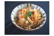 AI-158 ～根根菜菜～炊き込みご飯の素　２４個入り（新しょうが）