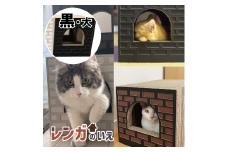 AL-065_Cat House_レンガの家/大/BLACK