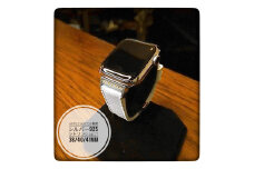 CN-006_Apple Watch専用シルバー925製チャーム_sevenstone(Citrine)&ラバーバンド