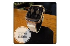 CN-007_Apple Watch専用シルバー925製チャーム_sevenstone(Pink Sapphire)&ラバーバンド