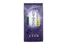 CW-014_奥八女星野村 深蒸し高級煎茶(深蒸し茶)100g×2袋
