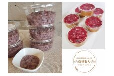 DM-003_麹のお店 むぎもん いちじく麹と発酵あんこのセット(いちじく麹：2個、発酵あんこ：3個)