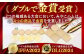 肉 豚 豚肉 ベーコン ブロック 2kg おかず 惣菜 おつまみ ビール ポトフ パスタ 大容量 ギフト 贈り物 プレゼント