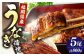 うなぎ 鰻 国産 福岡県産 蒲焼 かば焼き 土用 丑の日 ギフト 贈答
