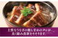 うなぎ 鰻 国産 福岡県産 蒲焼 かば焼き 土用 丑の日 ギフト 贈答