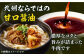 うどん 麺 麺類 天然水 国産 小麦 もちもち 保存 大容量 簡単 非常食 長期保存 常温保存 肉うどん
