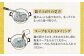うどん 麺 麺類 天然水 国産 小麦 もちもち 保存 大容量 簡単 非常食 長期保存 常温保存