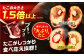 たこ焼き おつまみ おやつ 惣菜 スナック 軽食 イベント 小腹 おかず 間食 宅飲み レンチン 一人暮らし 手軽 簡単 便利