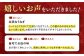 うなぎ 鰻 国産 福岡県産 蒲焼 かば焼き 土用 丑の日 ギフト 贈答
