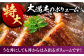 うなぎ 鰻 国産 福岡県産 蒲焼 かば焼き 土用 丑の日 ギフト 贈答