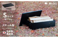 M.O.L 極厚スチール製コンテナボックス タフコンS＋フタ付き MOL-X30S-SET 《豊前市》【ミナト電機工業株式会社】 コンテナ キャンプ キャンプ用品 ギア アウトドア [VBZ006]