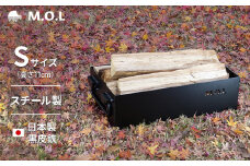 M.O.L 極厚スチール製コンテナボックス タフコンS／フタなし MOL-X30S 《豊前市》【ミナト電機工業株式会社】 コンテナ キャンプ キャンプ用品 ギア アウトドア [VBZ007]