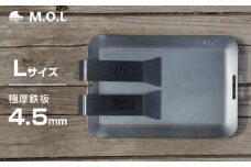 M.O.L 極厚アウトドア鉄板 L MOL-X10L （15cm×25cm×4.5mm厚／取手&ヘラ付き／フチ有り） 《豊前市》【ミナト電機工業株式会社】 キャンプ キャンプ用品 ギア アウトドア [VBZ009]