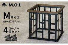 M.O.L ストーブガード M MOL-X402 ブラック＋専用コーナー4個付きセット《豊前市》【ミナト電機工業株式会社】 キャンプ キャンプ用品 ギア アウトドア [VBZ018]