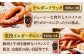 肉 豚 豚肉 ハム ベーコン ウインナー ソーセージ おかず 惣菜 おつまみ ビール BBQ 大容量 ギフト 贈り物