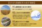 うどん 麺 麺類 天然水 国産 小麦 もちもち 保存 大容量 簡単 非常食 長期保存 常温保存