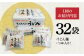 うどん 麺 麺類 天然水 国産 小麦 もちもち 保存 大容量 簡単 非常食 長期保存 常温保存
