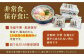 うどん 麺 麺類 天然水 国産 小麦 もちもち 保存 大容量 簡単 非常食 長期保存 常温保存