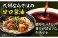 うどん 麺 麺類 天然水 国産 小麦 もちもち 保存 大容量 簡単 非常食 長期保存 常温保存