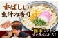 うどん 麺 麺類 天然水 国産 小麦 もちもち 保存 大容量 簡単 非常食 長期保存 常温保存